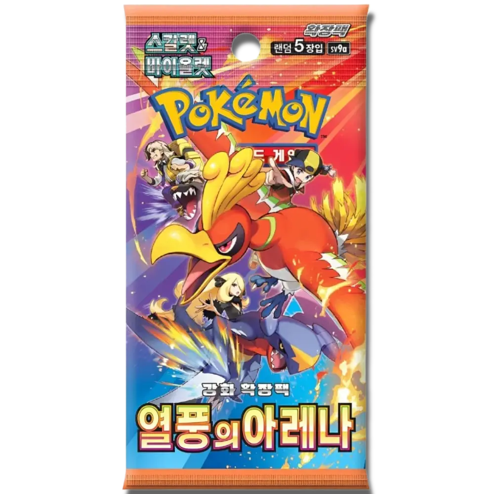Pokémon Heat Wave ArenaKorean Booster Pack