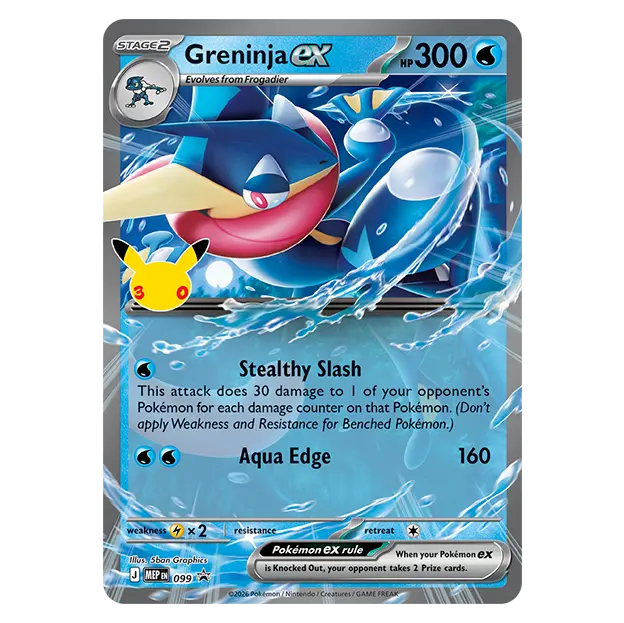 30th Celebration Greninja Collection featuring Greninja ex card with HP 300 and special abilities.
