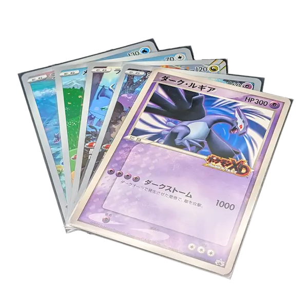 Jumbo XL Übergroße Kartenschutzhüllen