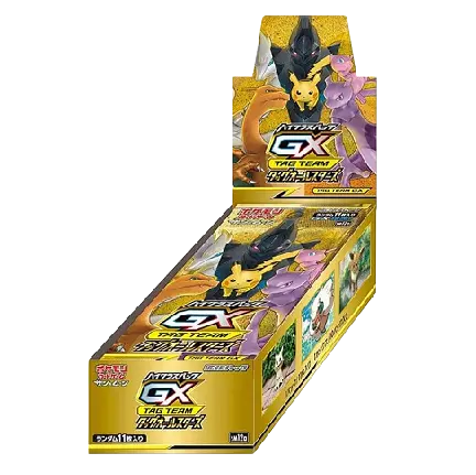 pokemon sm12a card list TCG/Tsareena/Tag All Stars (SM12a-014) / Japanese Single : Toys & Games Pokemon TCG/White Kyurem/Tag All Stars