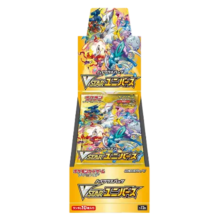 Vstar Universe Japanese Booster Box