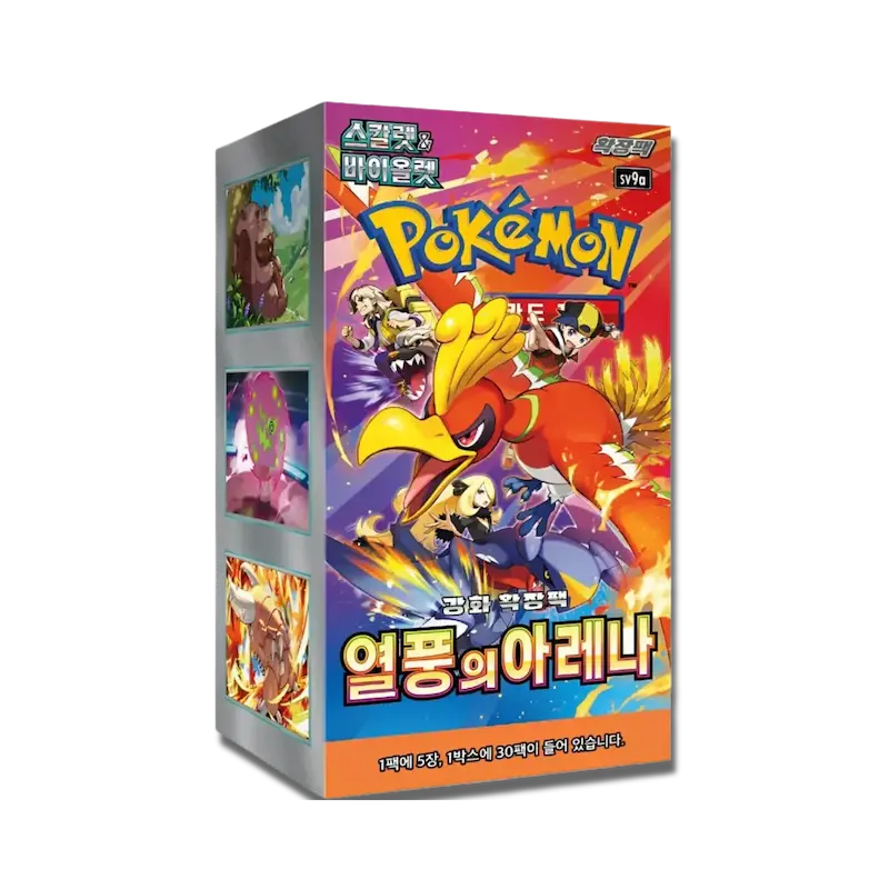Heat Wave Arena Korean Booster Box