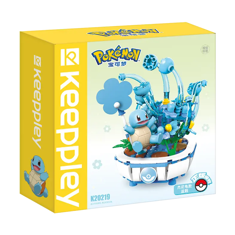 Keeppley Pokémon Bonsai 1.0 Kanto set featuring Squirtle building blocks with floral design.
