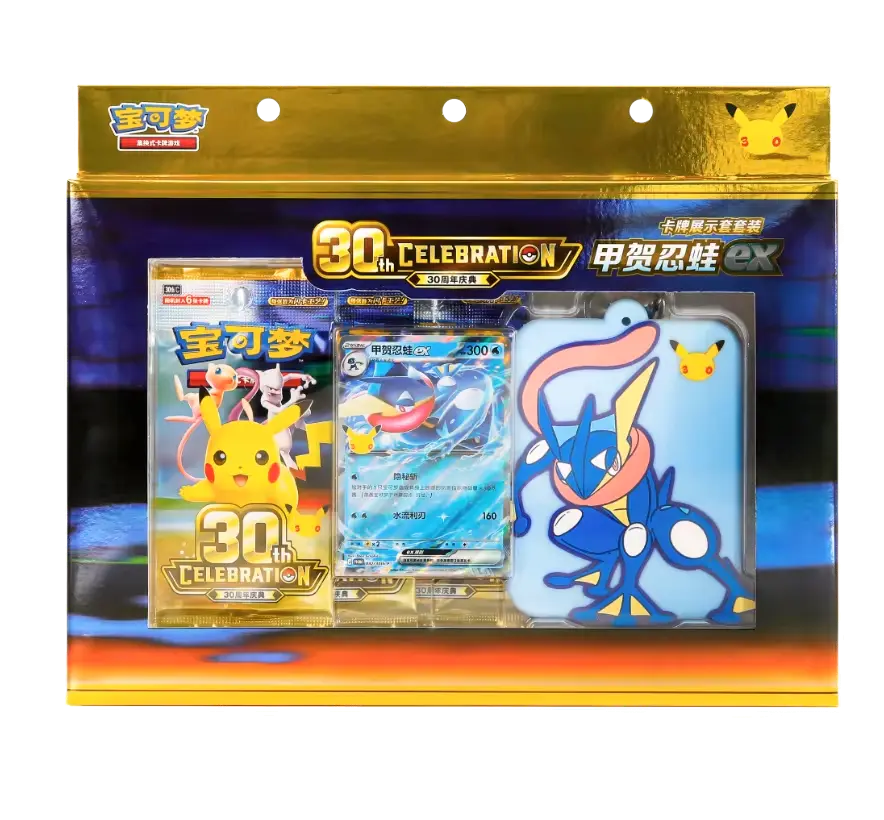30th Anniversary Pokémon card set featuring Pikachu and Greninja, celebrating Pokémon's legacy with festive design.