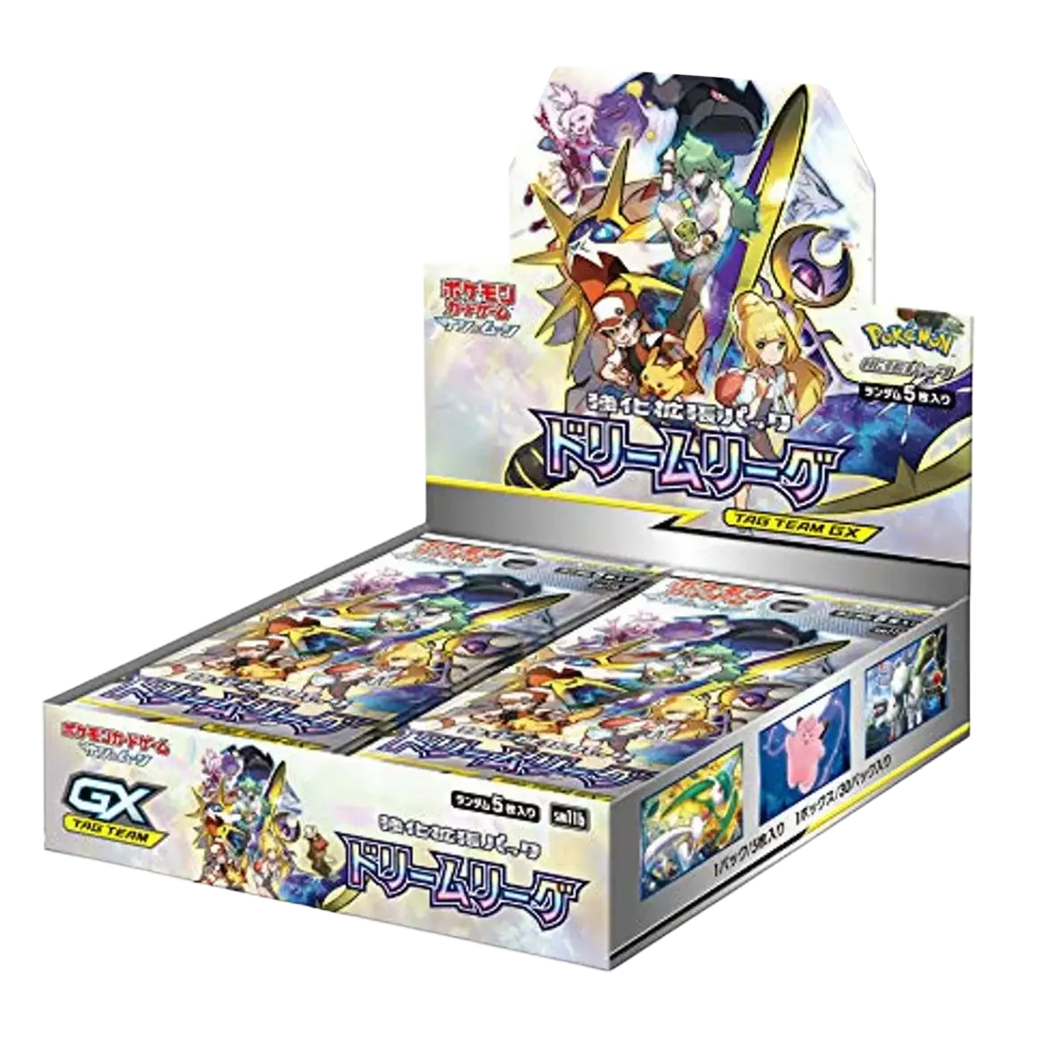 Dream League Booster Box featuring Pokémon characters and full-art illustrations.