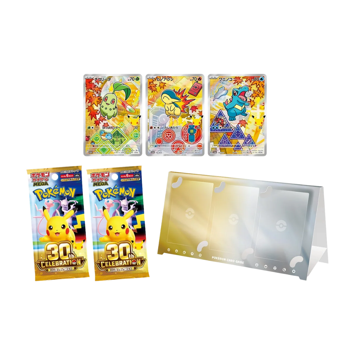 Collection of Pokémon cards featuring Pikachu and others, with booster packs and a card holder display.