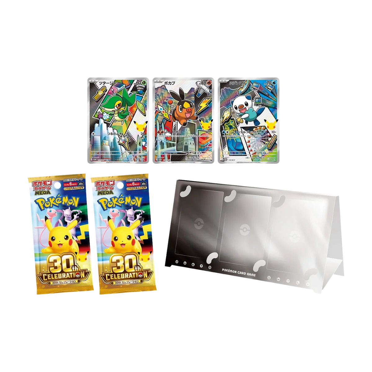 Collection of Pokémon cards, including special packs and a display case for card protection and presentation.