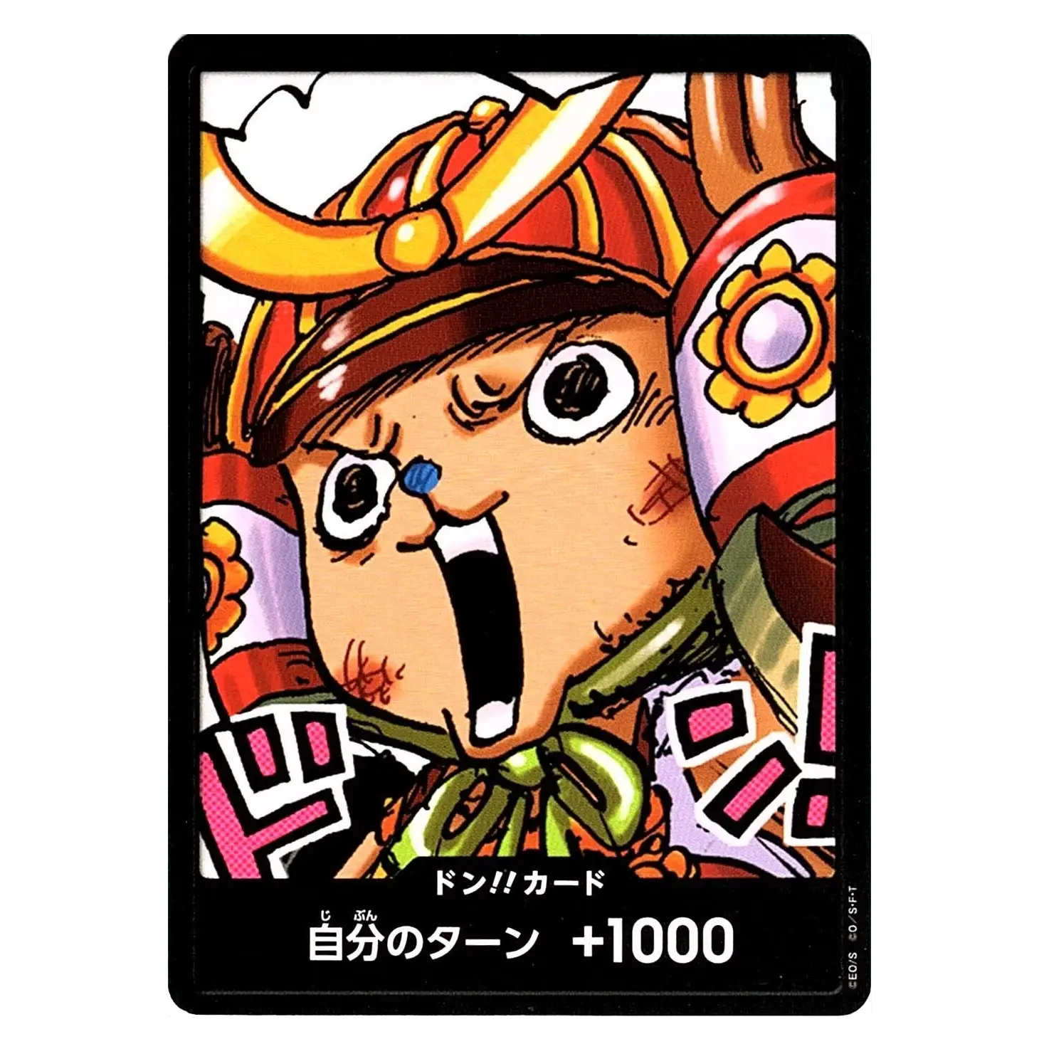 General Shogun Chopper Promo card featuring dynamic art of Shogun Chopper from One Piece Card Game.
