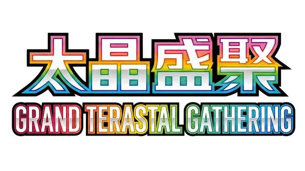 Logo do set Terastal Gathering