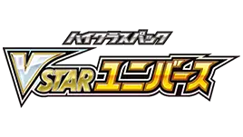 Logo for VSTAR Universe [s12a] collection from the Sworld & Shield series featuring Japanese text.