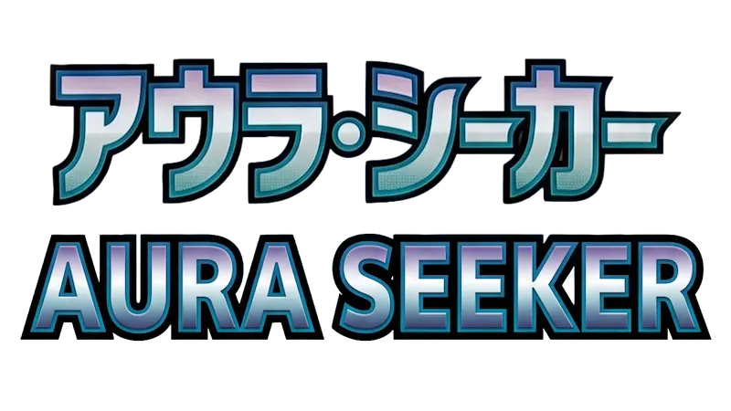 Aura Seeker [m7] logo featuring Japanese and Korean text for the Pokémon collection.