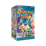 Battle Partners Korean Booster Box
