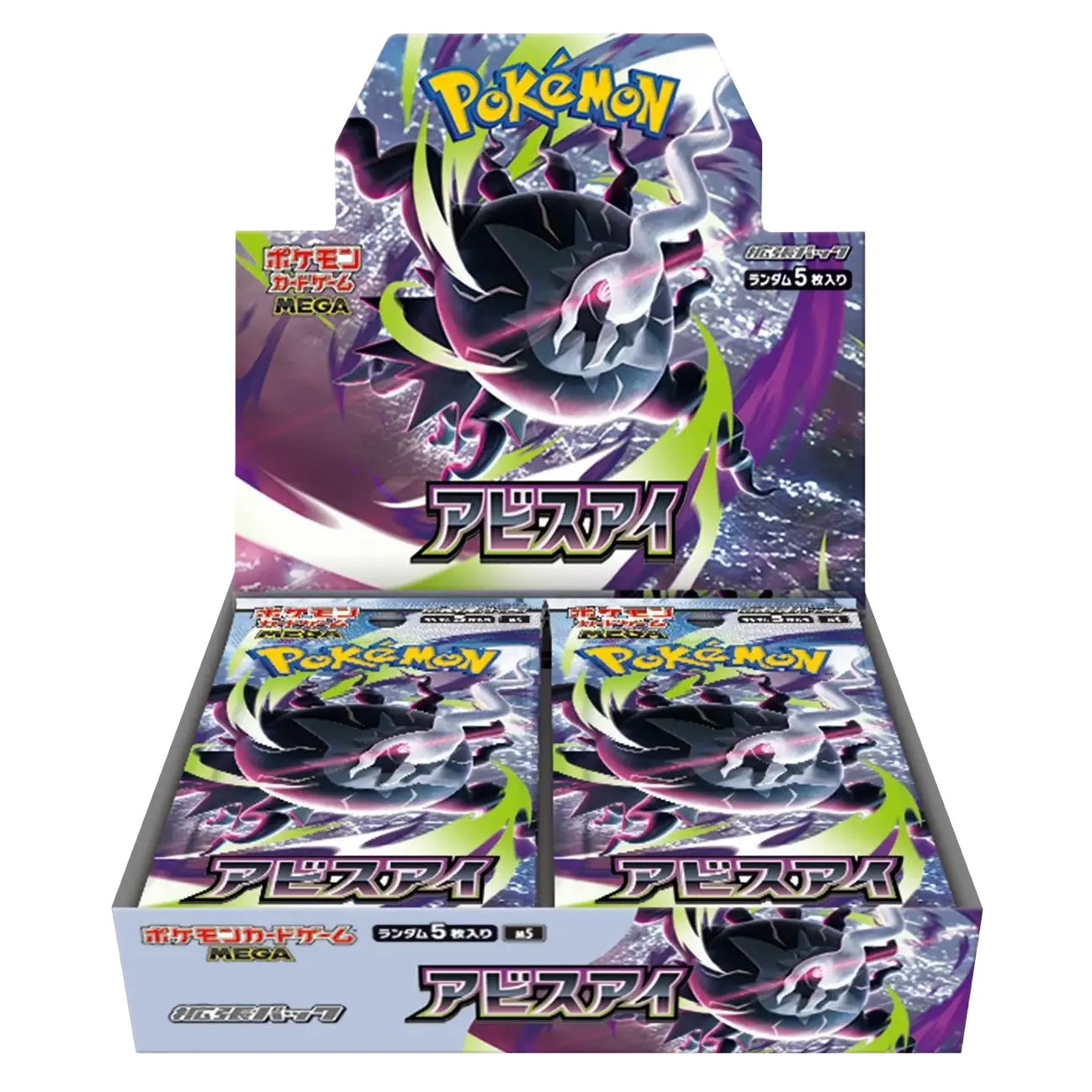 Abyss Eye Booster Box showcasing Mega Darkrai and Pokémon TCG expansion, includes 30 Japanese booster packs.
