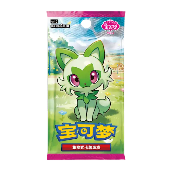 Collect 151 Gem Chinese Booster