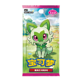 Collect 151 Gem Chinese Booster (Live-stream)