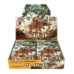  Pokemon Japanese Clay Burst Booster Box