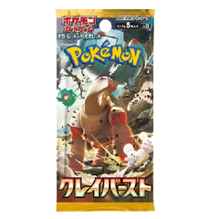  Pokemon Japanese Clay Burst Booster Pack