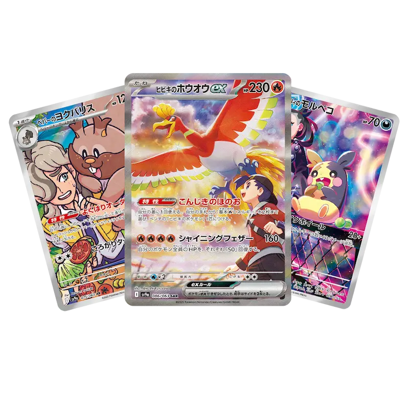 Team Rocket Pokemon Cards Etb Pokmon Scarlet & Violet: Destined Rivals Elite Trainer Box - Includes Booster Packs, Card Sleeves, Dice Pokemon Tcg Booster Pack Box Team Rocket Pokemon Cards Etb Pokmon Scarlet & Violet: Destined Rivals Elite Trainer Box - Includes Booster Packs, Card Sleeves, Dice Pokemon Tcg Booster Pack Box