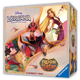 Reign of Jafar Illumineer's Trove