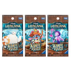wind from the sea booster box Disney Lorcana Azurite Sea Japanese Booster Box – Card-Binder.com