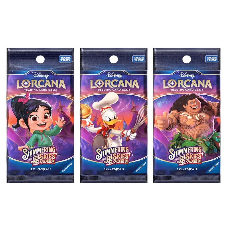 Shimmering Skies Japanese Booster Pack