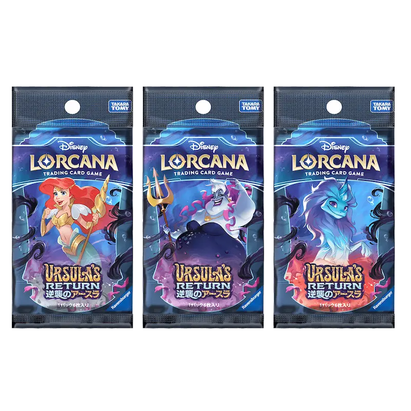 Ursula's Return Japanese Booster Pack