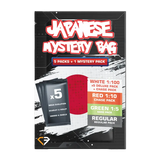 Japansk Mysterietaske (Live-stream)