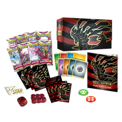 Contents of Pokemon Sword & Shield Lost Origin Elite Trainer Box