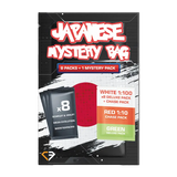 Japanese Mystery Bag (Live-stream) featuring 8 booster packs and 1 mystery pack for Pokémon collectors.