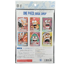 One Piece BASE SHOP Limited Card Collection vol.1 back cover showcasing six unique promo cards.