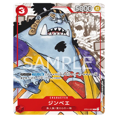 One Piece 25th Anniversary Collection Jinbe ST01-005 premium card featuring vibrant art and character details.