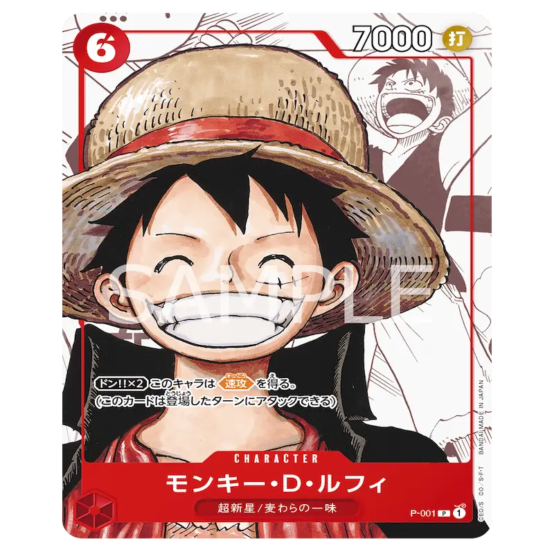One Piece 25th Anniversary Collection Monkey D. Luffy character card with vibrant artwork and stats