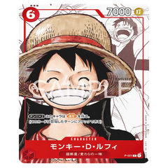 One Piece 25th Anniversary Collection Monkey D. Luffy character card with vibrant artwork and stats