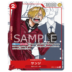One Piece 25th Anniversary Collection Sanji OP01-013 card featuring vibrant art and character details.