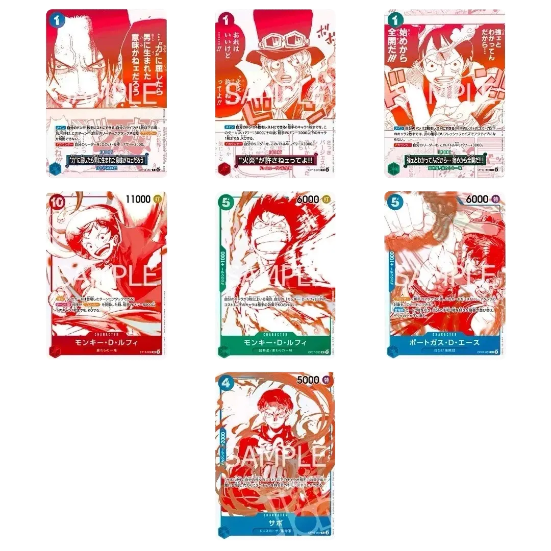 3rd Anniversary Treasure Campaign Japanese Pack