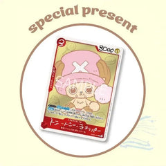 Chopper's vol. 1 Comic Book promo card featuring Chopper with a cute design and special present background.