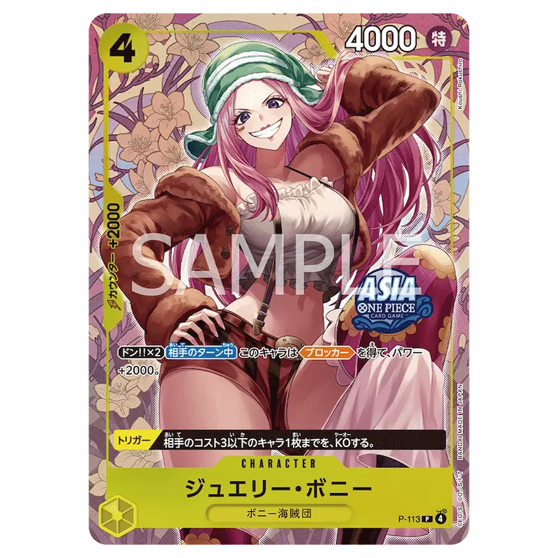 One Piece Vol 3 Tin Pack Set featuring Jewelry Bonney character card with unique art and abilities.