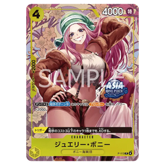 One Piece Vol 3 Tin Pack Set featuring Jewelry Bonney character card with unique art and abilities.