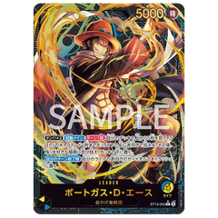 Leader Collection Japanese Promo featuring Portgas D. Ace ST13-002 trading card.