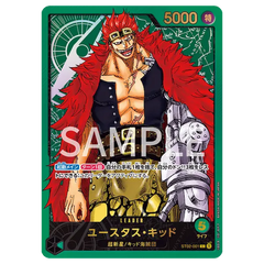 Leader Collection Japanese Promo featuring Eustass Captain Kid card from One Piece