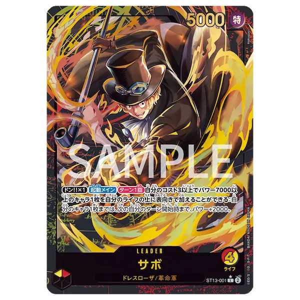 Leader Collection Japanese Promo featuring Sabo ST13-001 card with powerful abilities and stunning artwork.