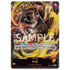 Leader Collection Japanese Promo featuring Sabo ST13-001 card with powerful abilities and stunning artwork.