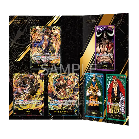 Leader Collection Japanese Promo featuring premium card design with Luffy, Ace, Sabo, Crocodile, Eustass and Kaido.