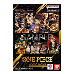 Leader Collection Japanese Promo featuring One Piece characters on Premium Card Collection.