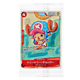 One Piece McDonalds 2025 Promo Pack