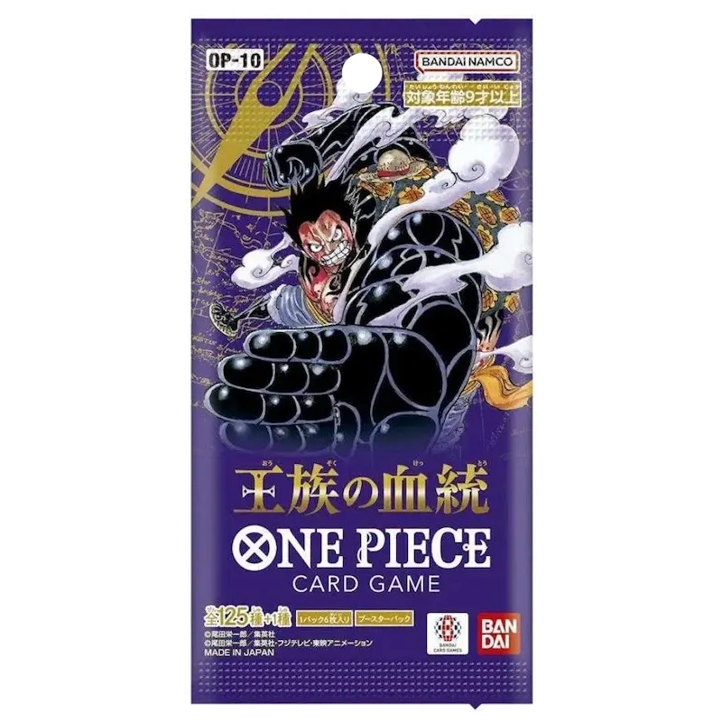 Royal Blood Japanse Booster Pack