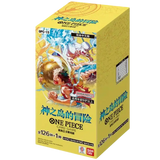 Adventure on KAMI's Island Japanese Booster Box packaging featuring One Piece Card Game design.