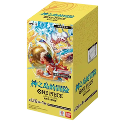 Adventure on KAMI's Island Japanese Booster Box packaging featuring One Piece Card Game design.