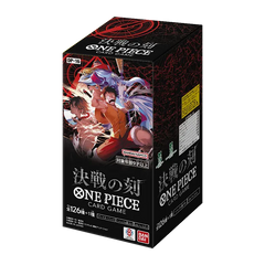 One Piece OP-16 The Time of Battle Booster box Japanese –