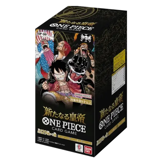 The Four Emperors Japanese Booster Box